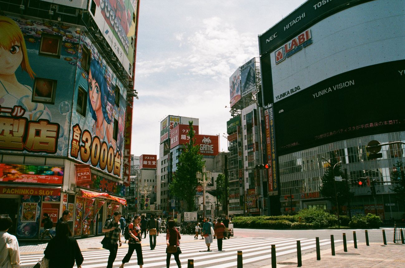 A busy Tokyo street, the kind of place reading Japanese starts to pay off